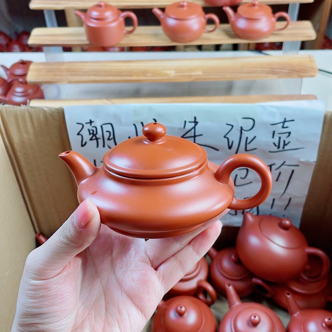 潮州朱泥壶扁壶120
