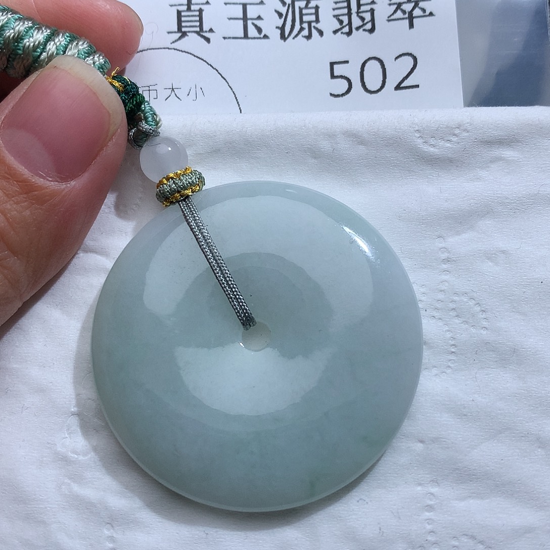 翡翠未镶嵌颈饰502