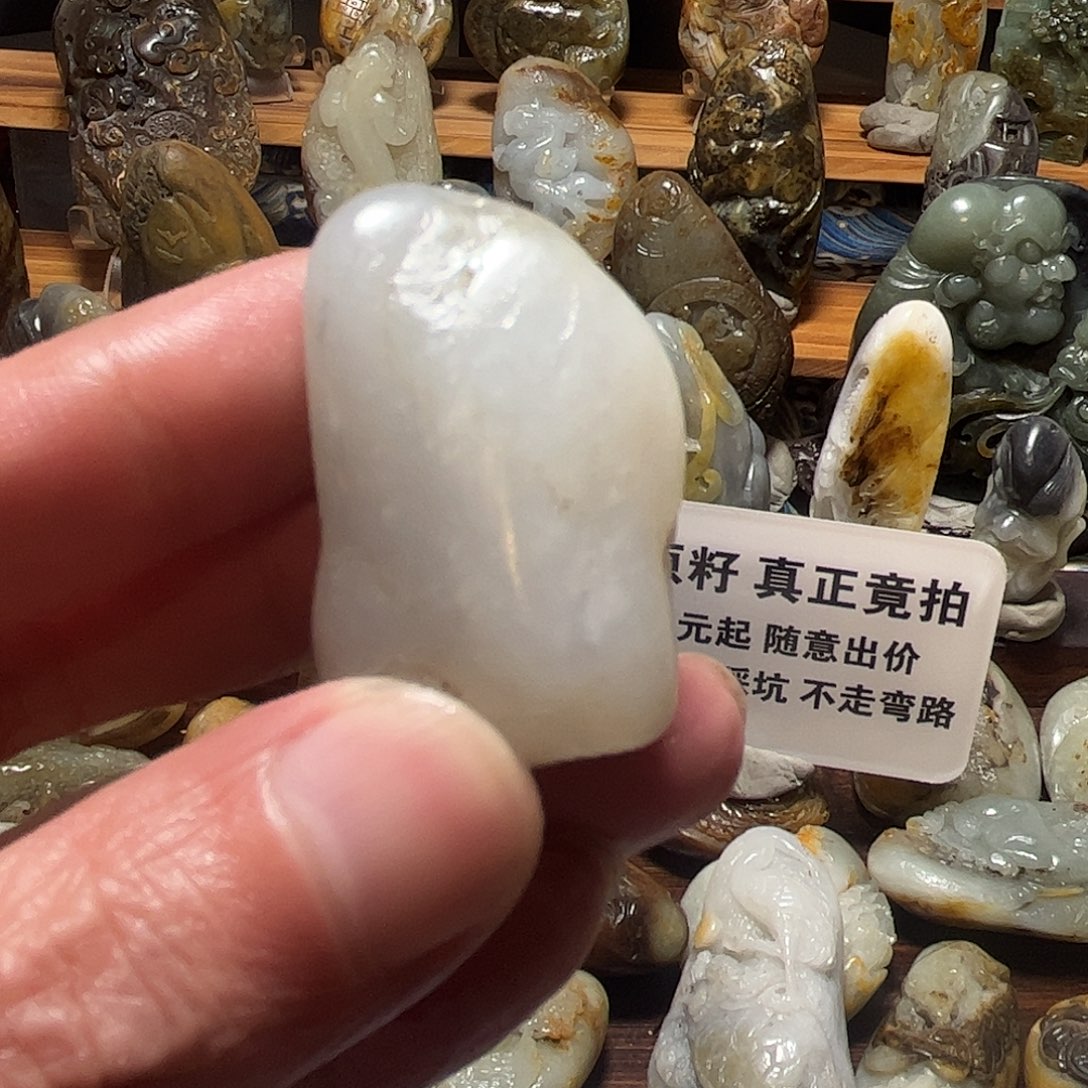 山***渔和田玉未镶嵌颈饰