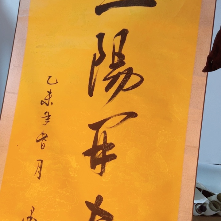 摆件陶瓷艺术摆件