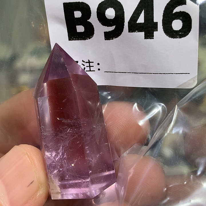 水晶珠宝半成品未镶嵌天然水晶B946