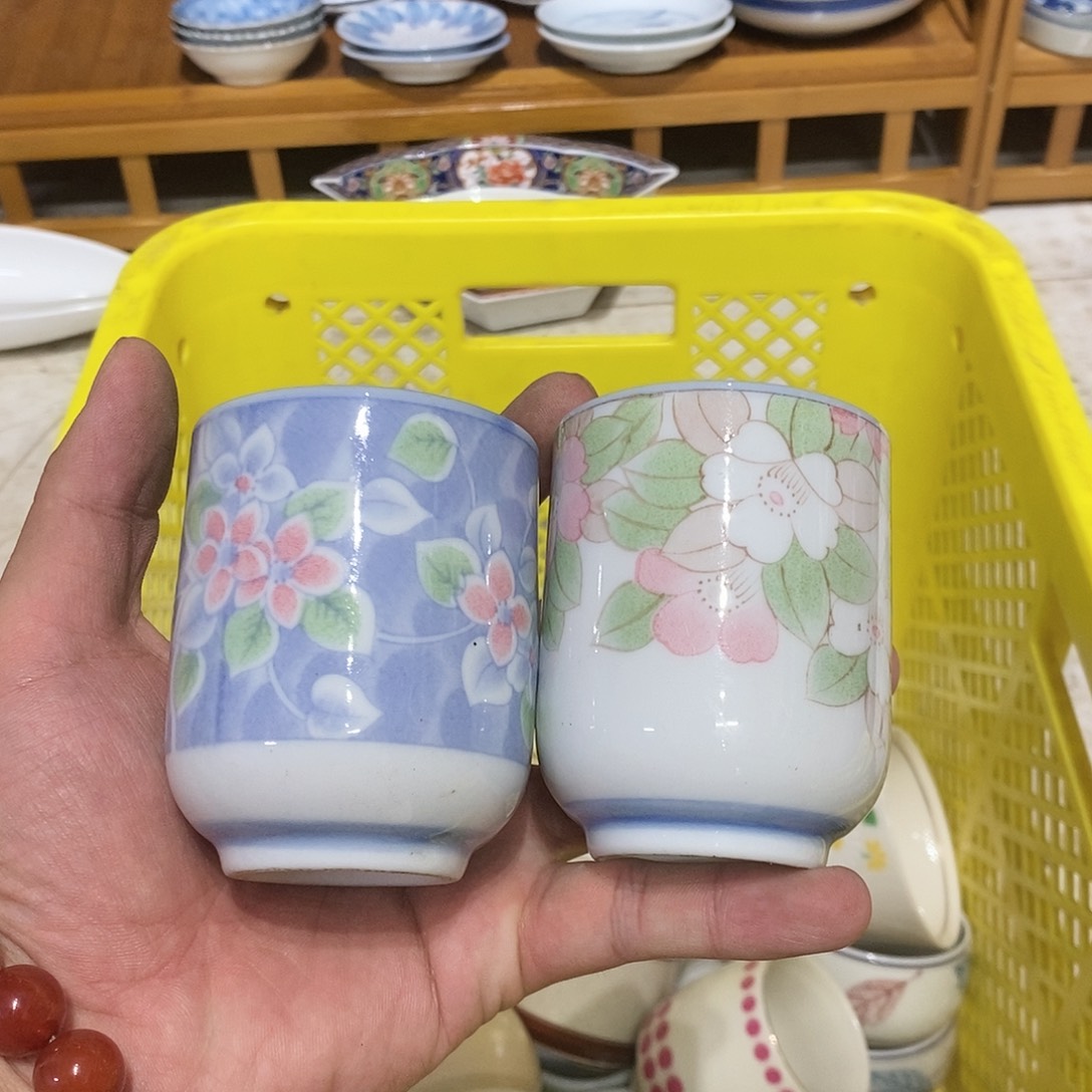瓷片全场满28元包邮，第129