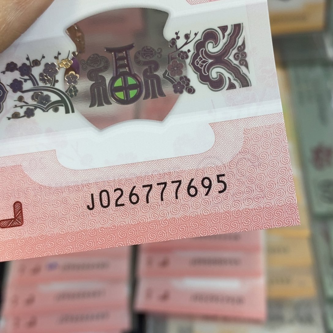 塑料7695:：：：：：：：：：：：