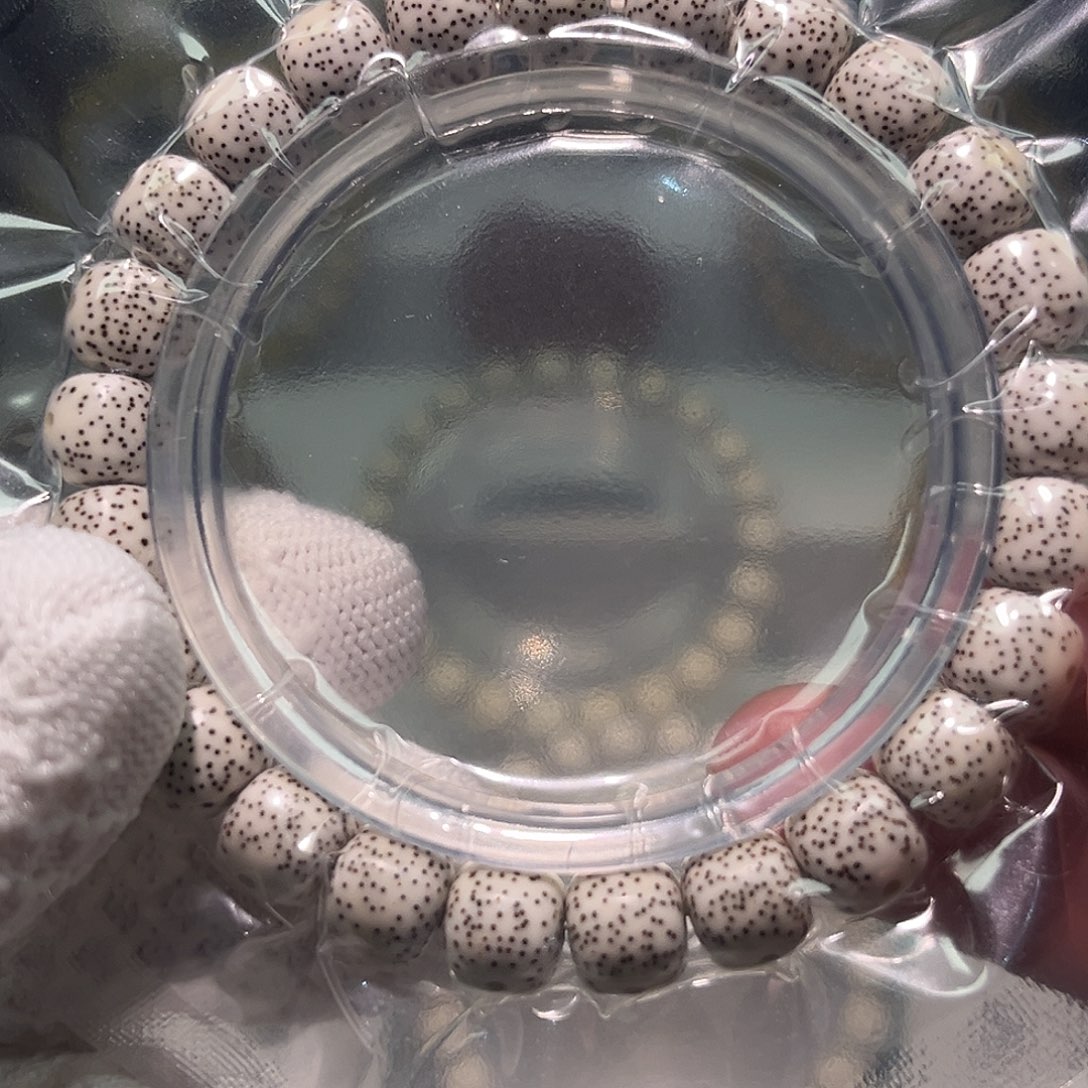 H****星月菩提吊坠原生态双留白