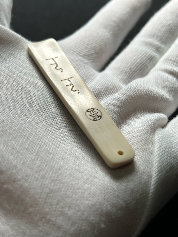 H2772上上签 只做天然猛犸牙
