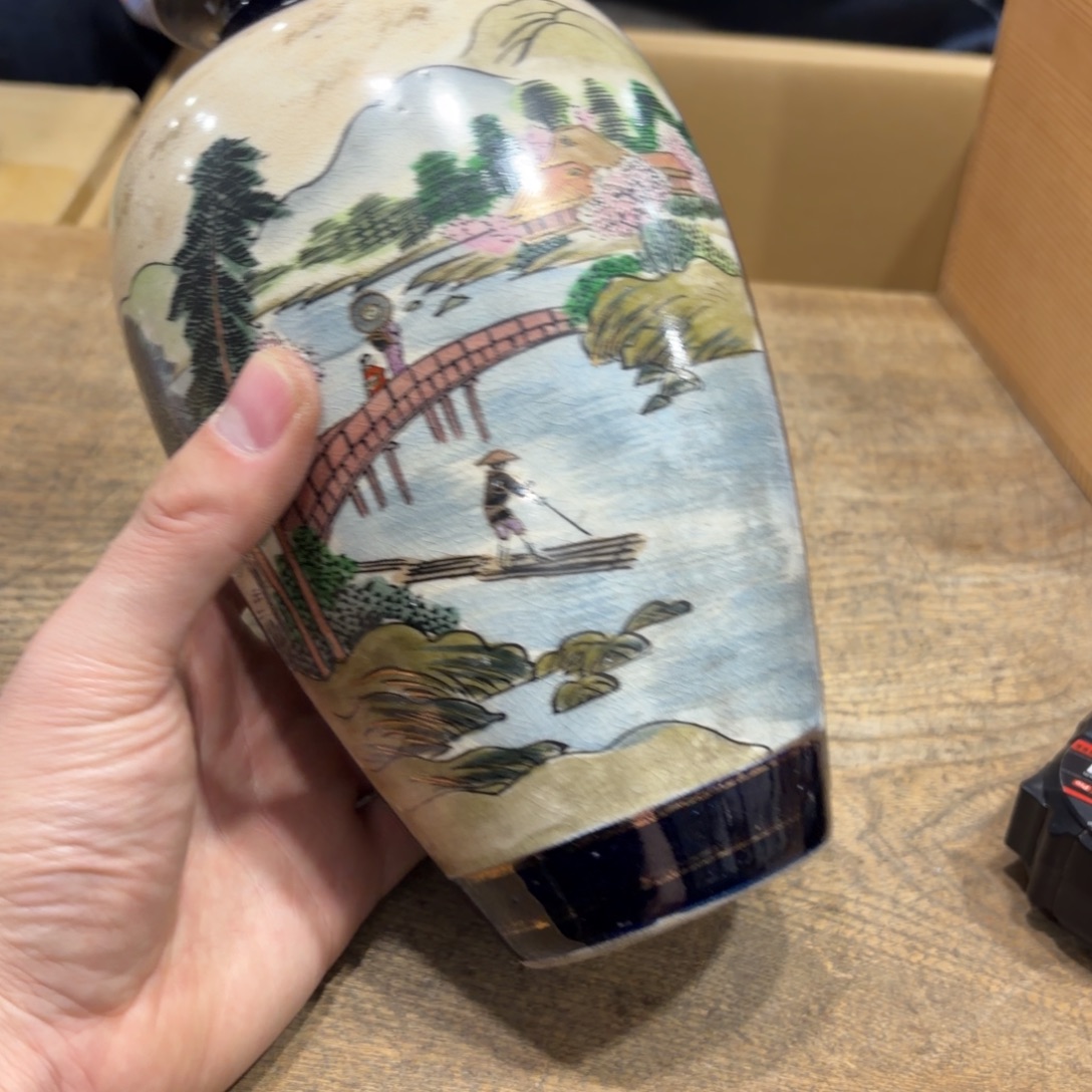 般若中古美术工艺品