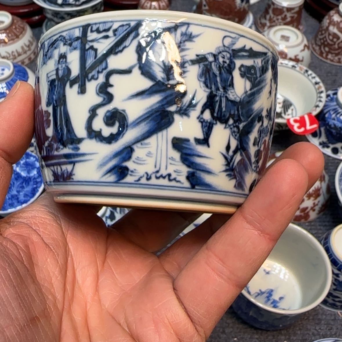 【闪购商品】不晓堂奢窑三顾茅庐