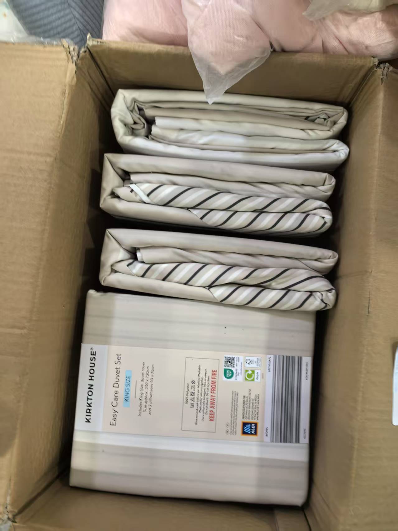 《厚广家》3楼220×230卡其色条纹优质化纤被套 三件套 发1套