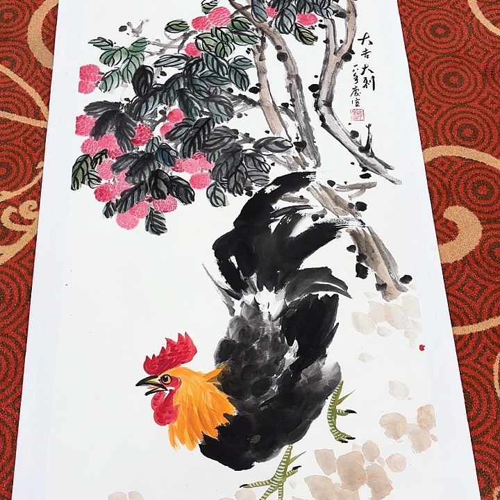 国画用****2李庆宣老先生去伪存真原作