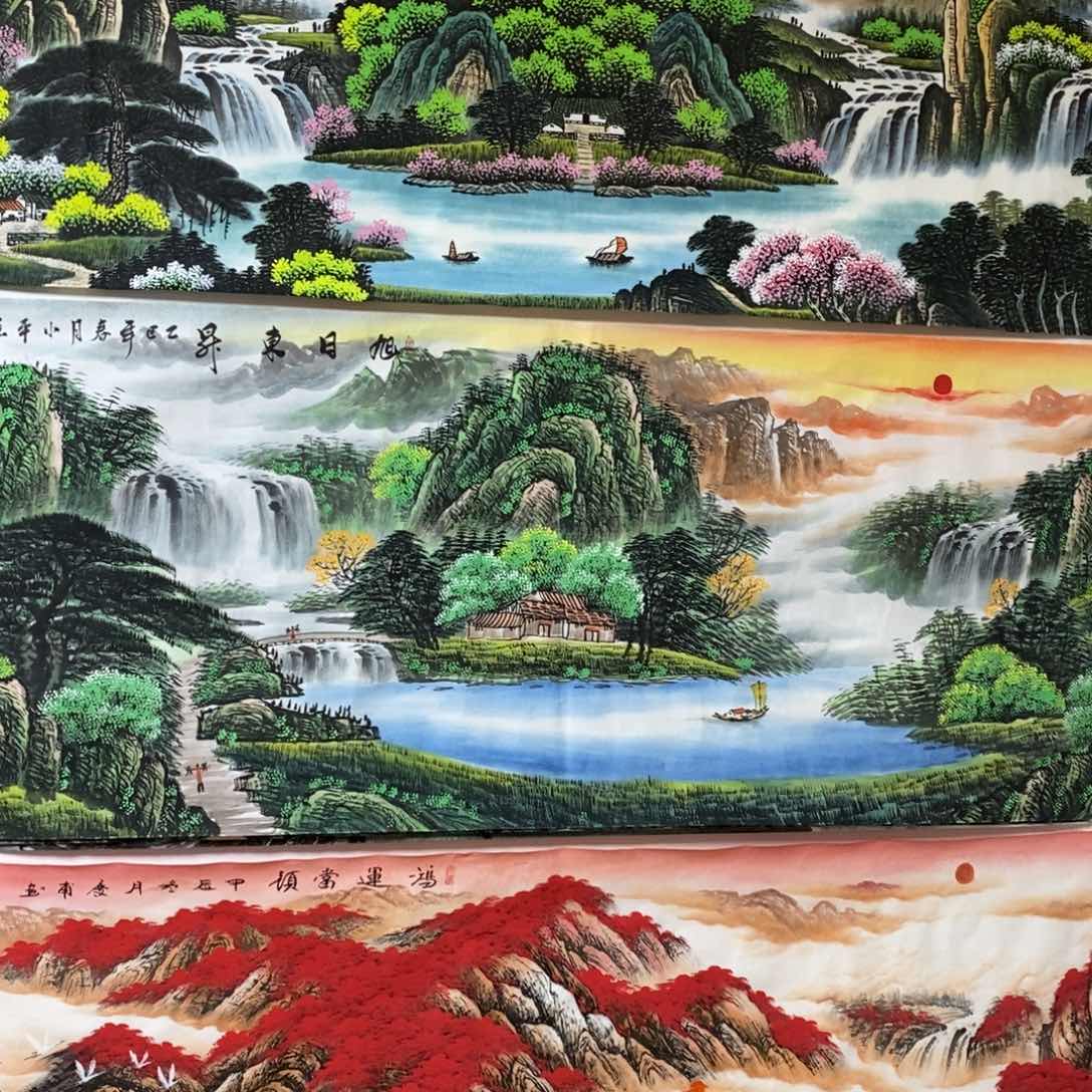 国画木****窗1.8米长的旭日东升