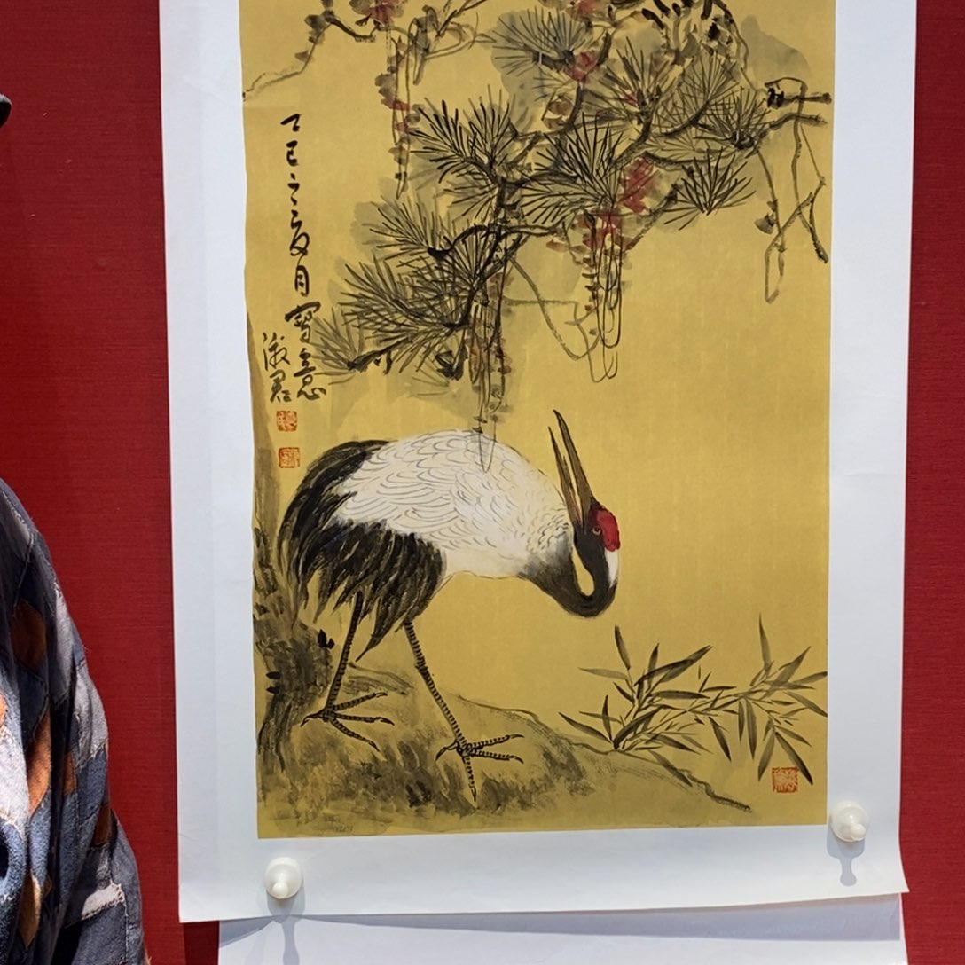 国画国画艺术国画艺术