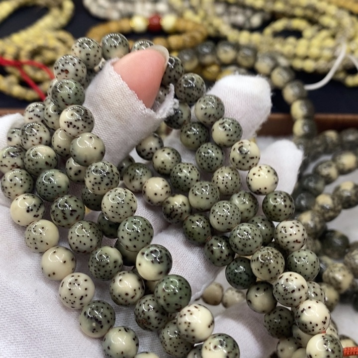 【闪购商品】星月菩提手串原生态石玉料