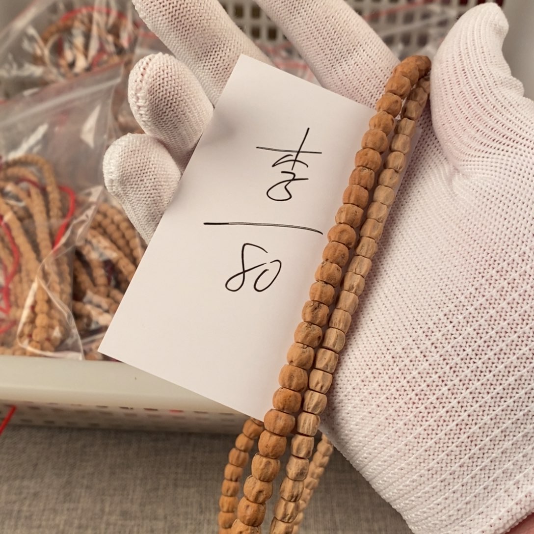 柏香籽/百香籽手串?****清