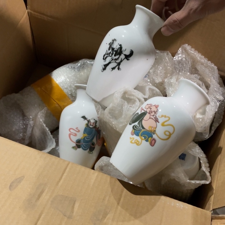 摆件盘子碗砂锅都有随机发