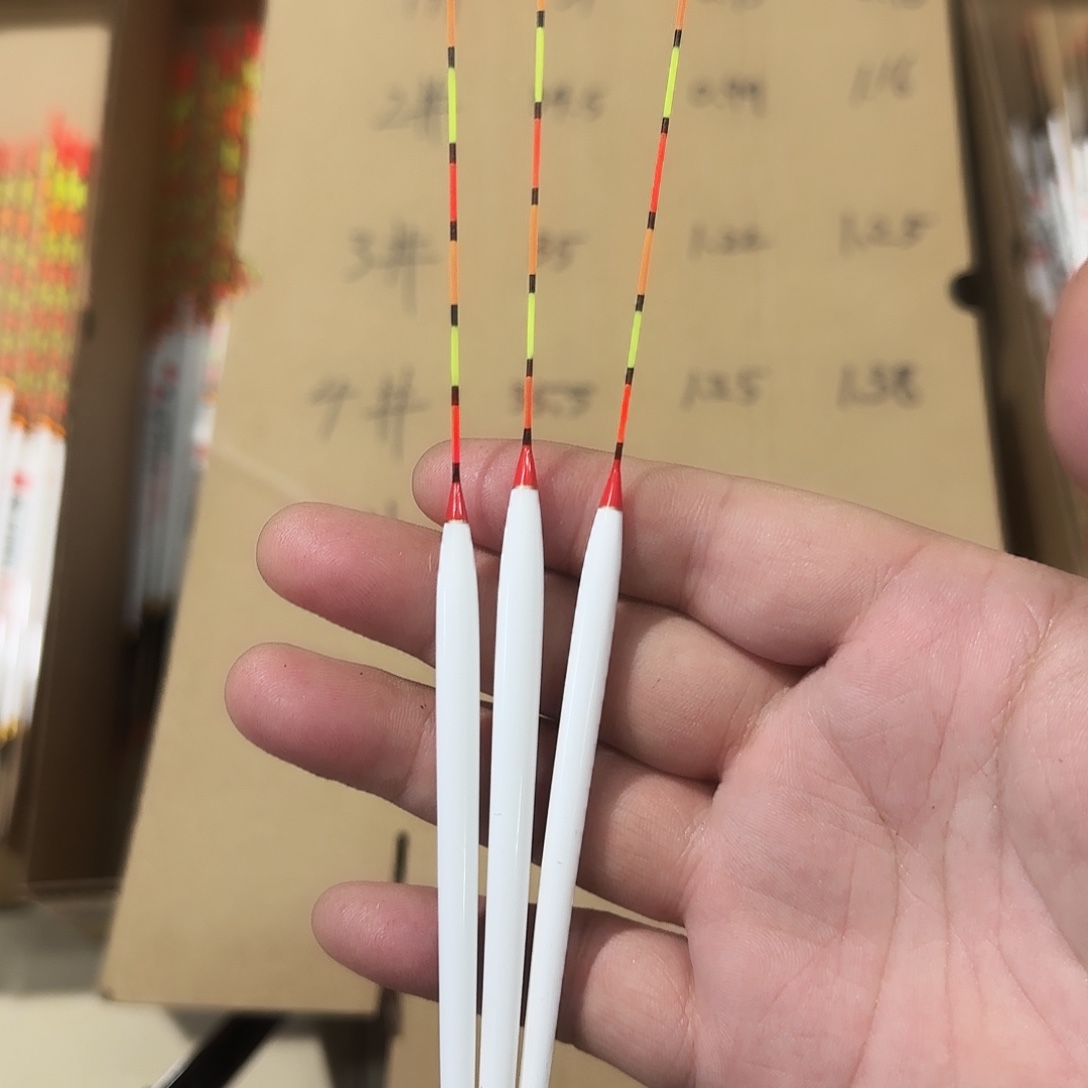 影***子白色浮漂455号三支细尾