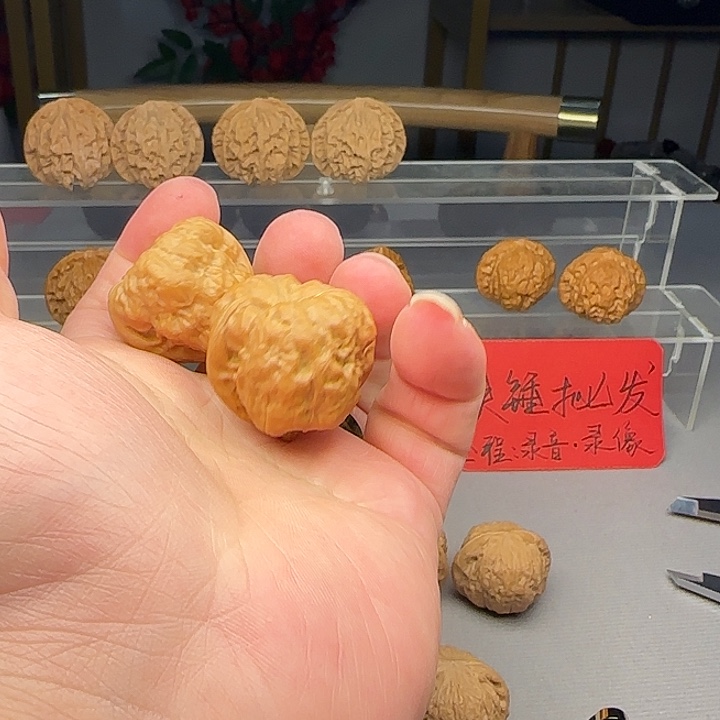 旧***、核桃古蝉文玩核桃