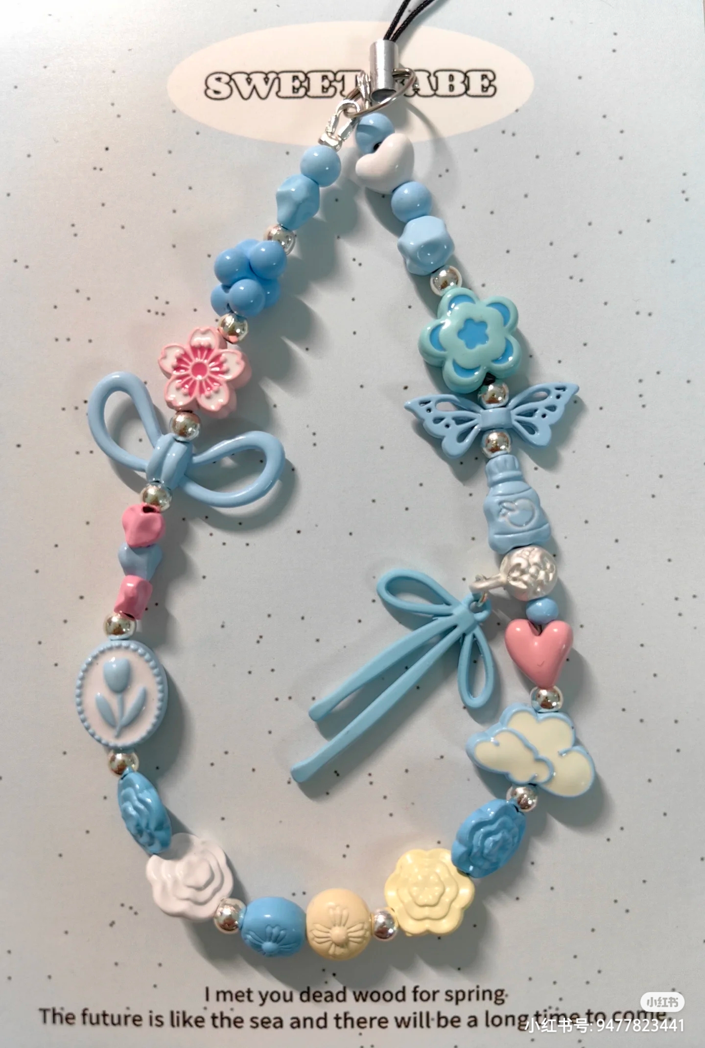 DIY退坑合金配件