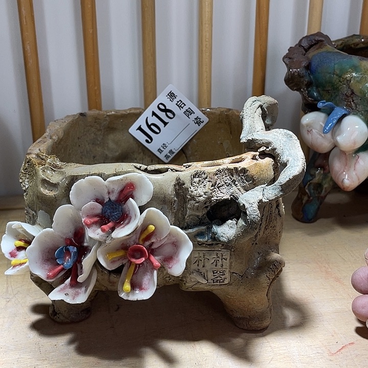 紫砂花盆景德镇陶瓷花盆618