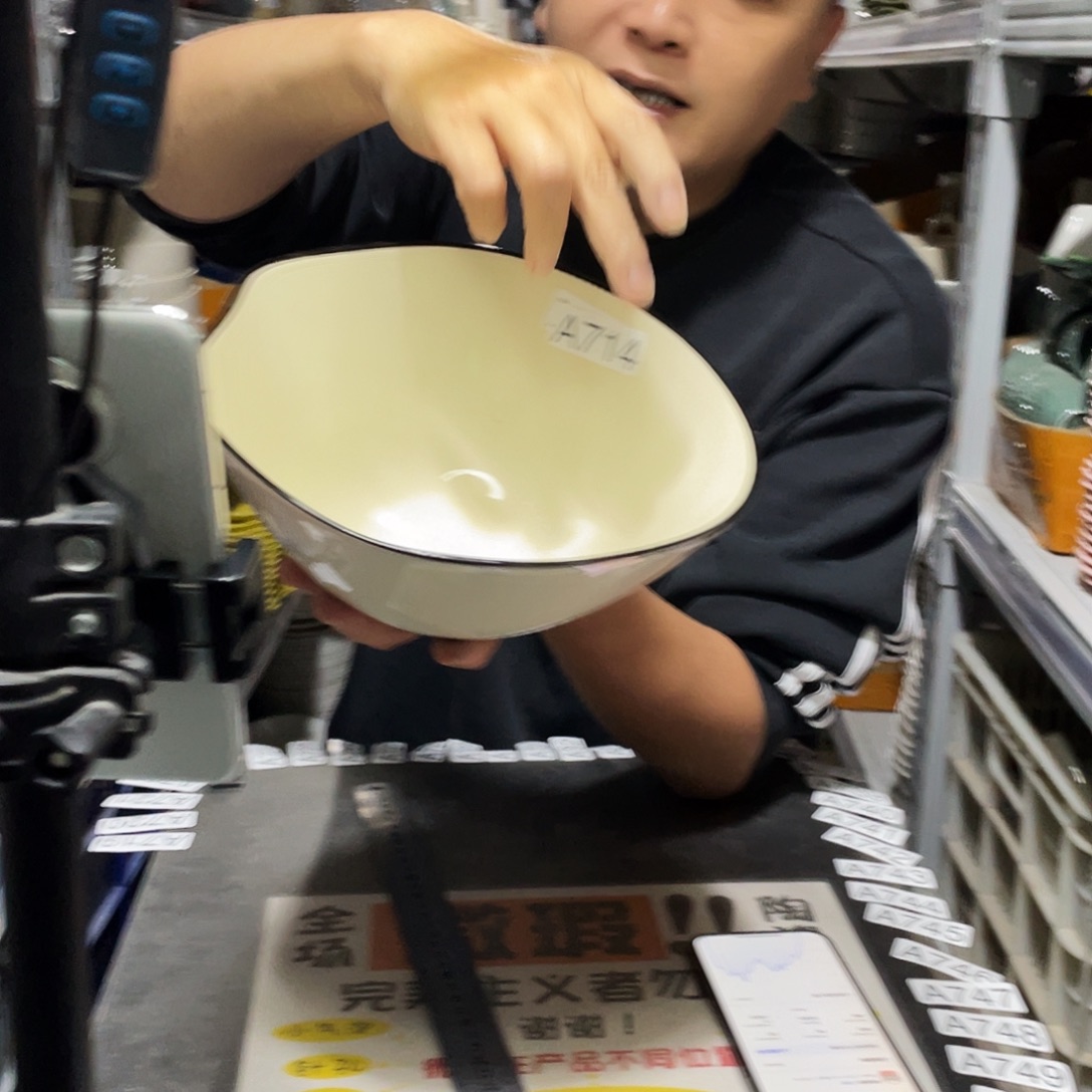 瓷片714               2个