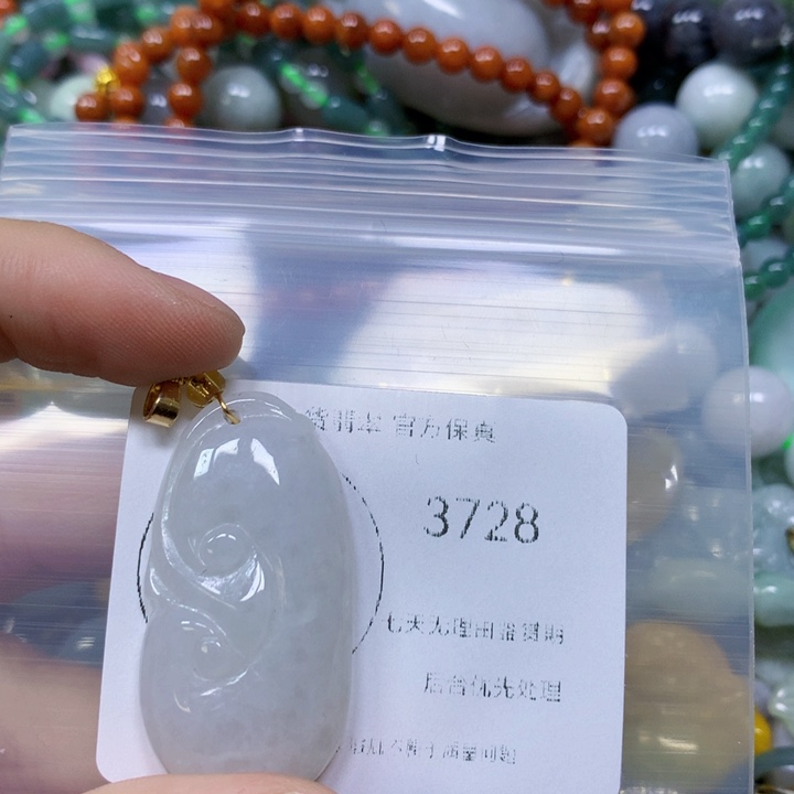 翡翠颈饰未镶嵌翡翠