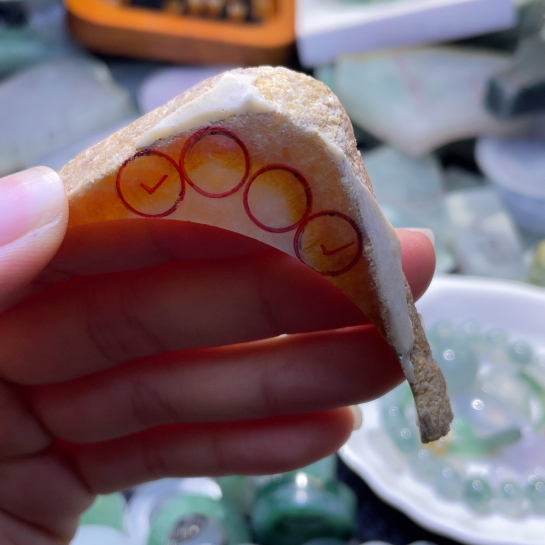 雲***栖定制翡翠未镶嵌翡翠