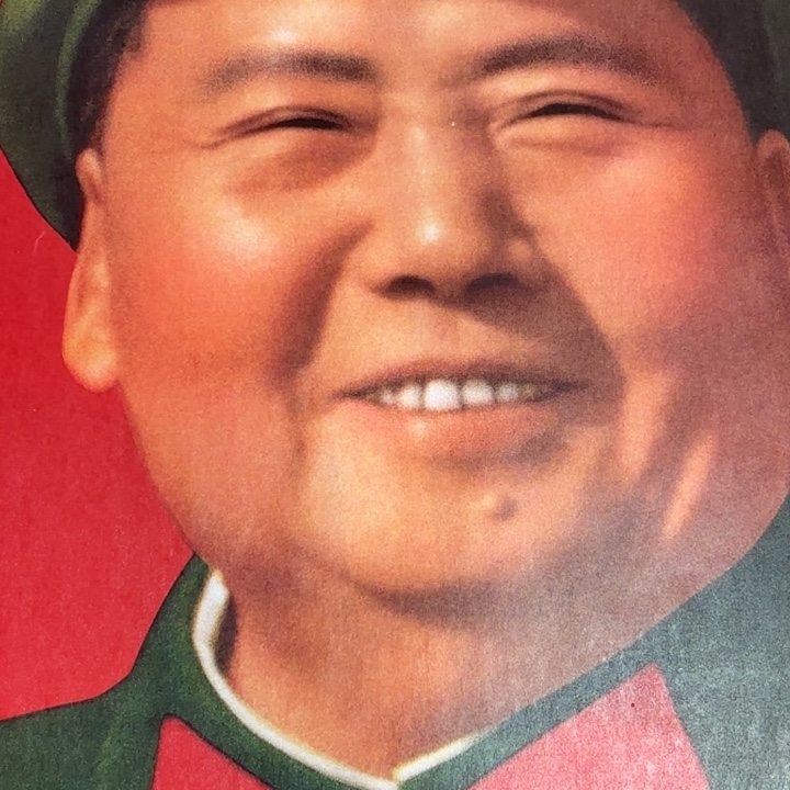 有机玻璃泰**i爷爷8开
