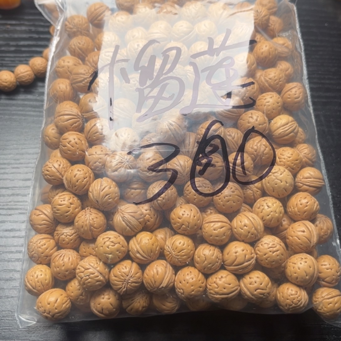 榴***忙吊坠文玩核桃小桃核散籽批发300