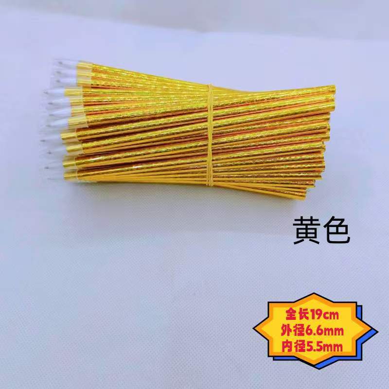 【小狐狸】魔法棒19cm手捧花七彩花杆笔花手工花花杆精美DIY材料