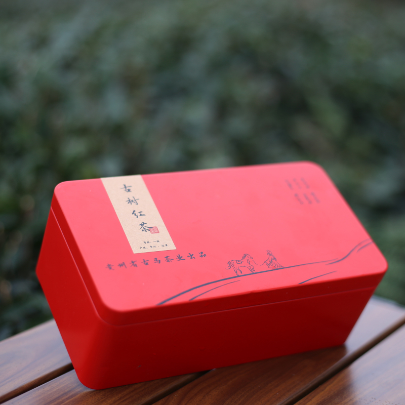 【古树红茶】群体种老茶树 2025新茶高香浓香型遵义红 醇正花果密香