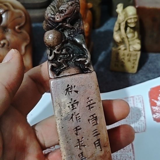 用***2一物一拍包邮到家