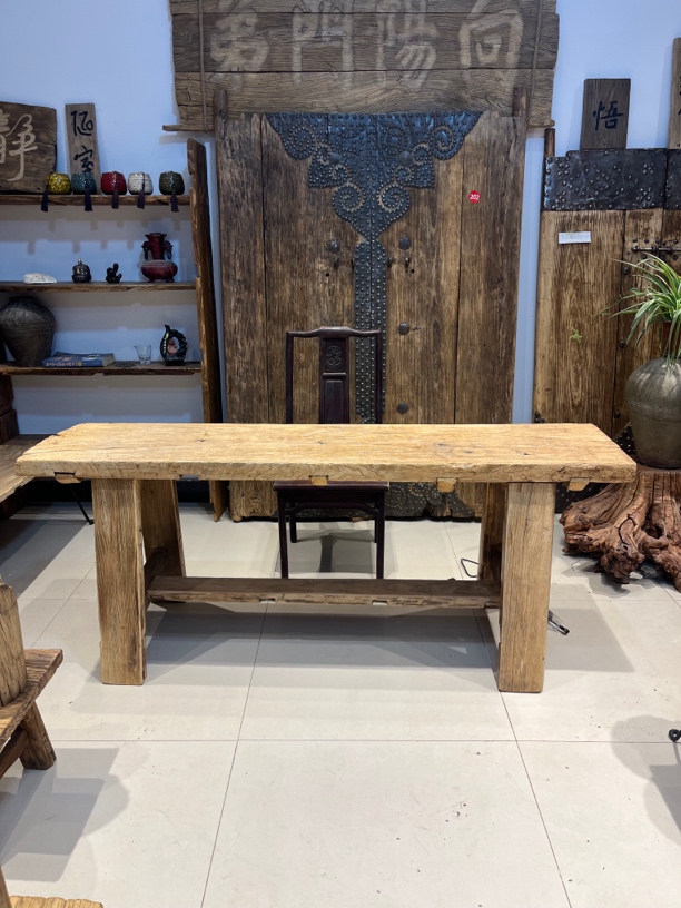 百年老榆木围炉煮茶桌