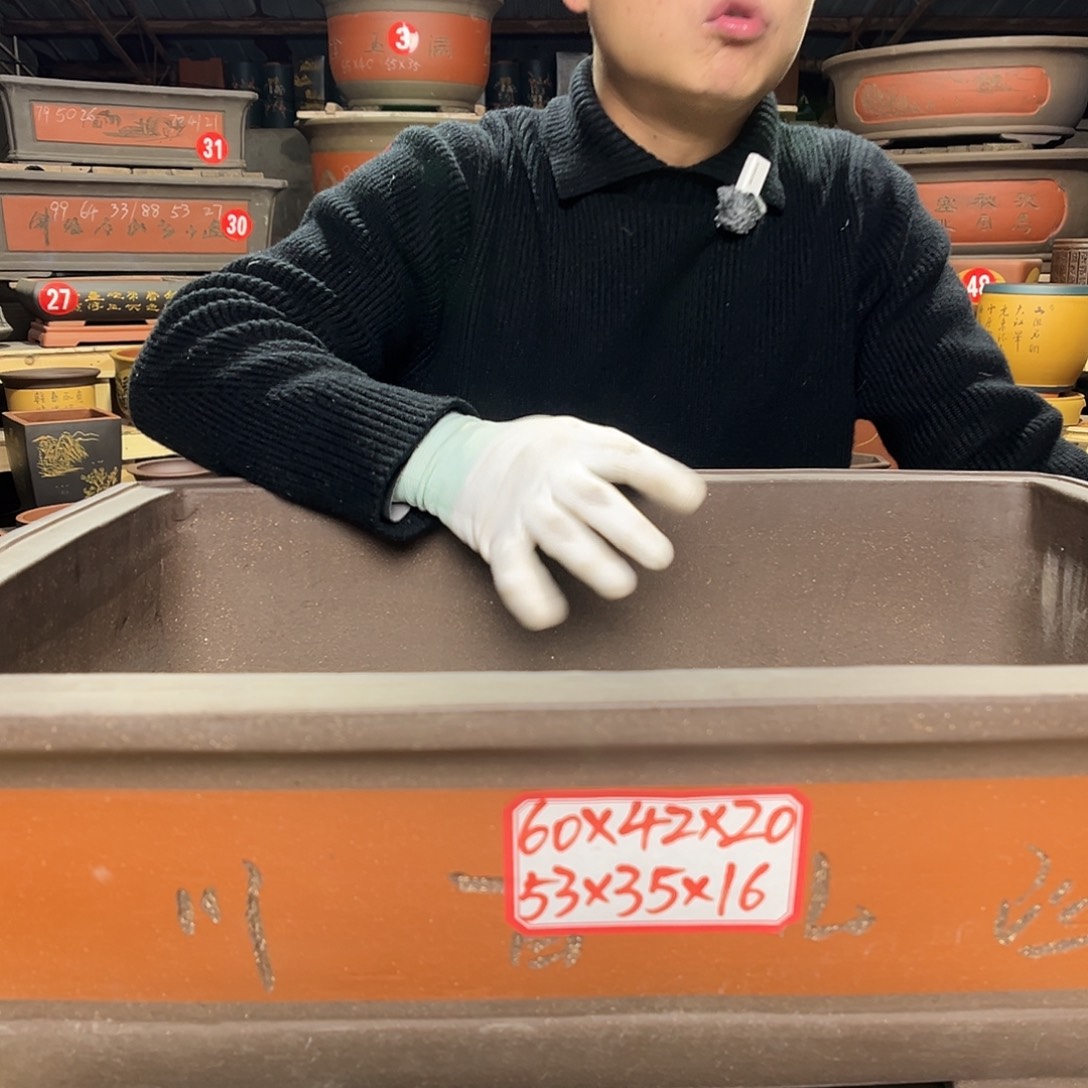 紫砂其他精品紫砂