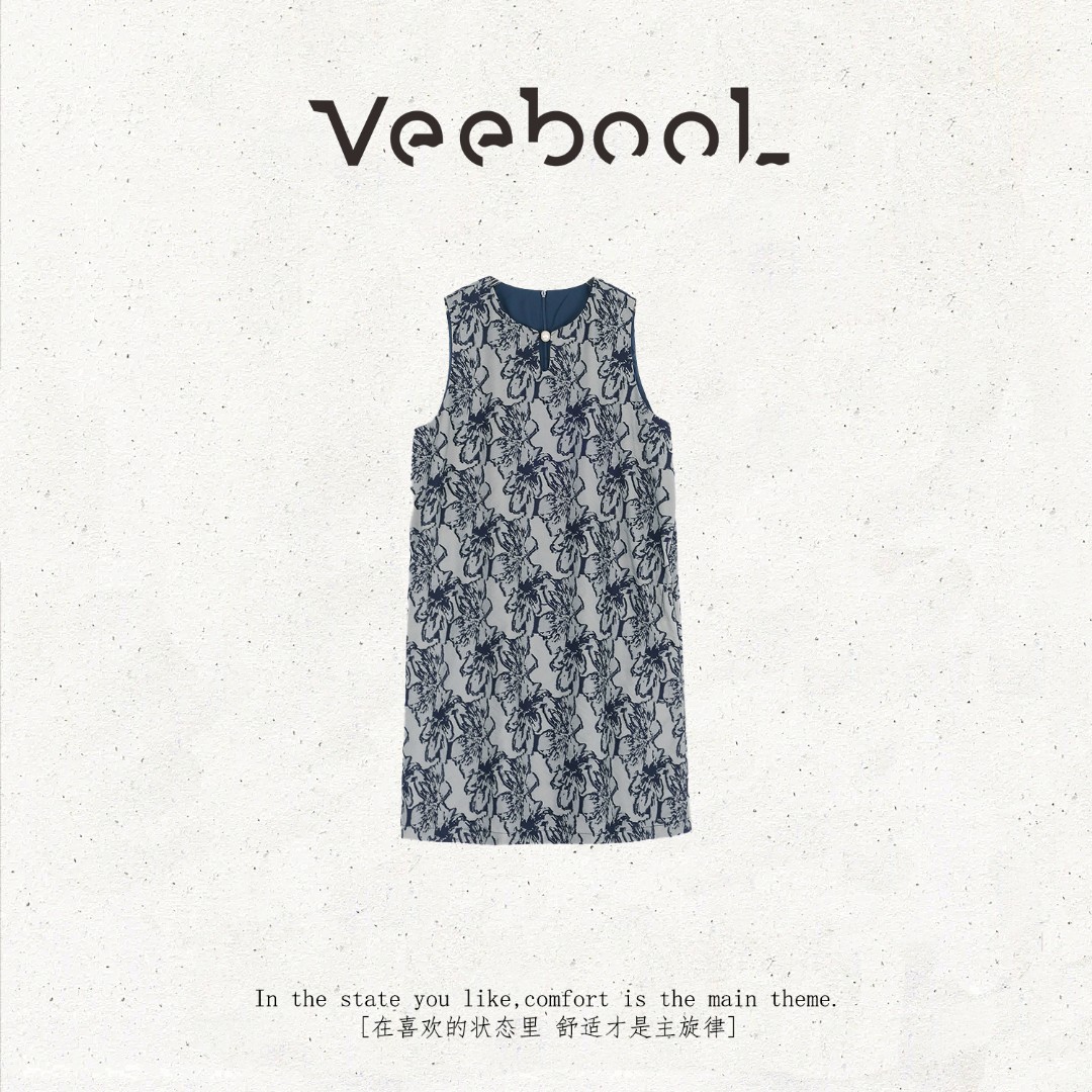 薇宝儿 Veebool【墨绘花影】夏季新款复古水墨风时尚休闲显瘦连衣裙