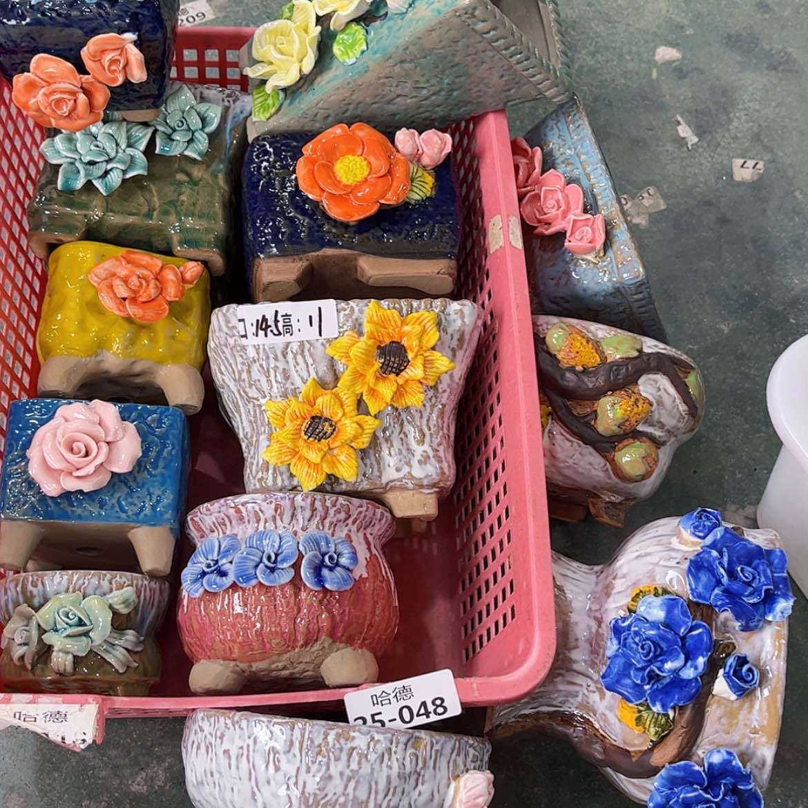 【闪购商品】红陶2548