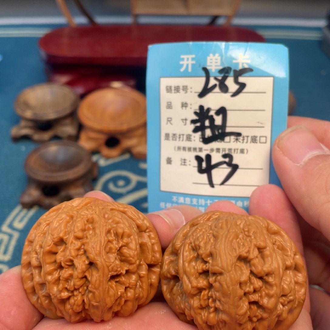 文玩核桃吊坠核桃