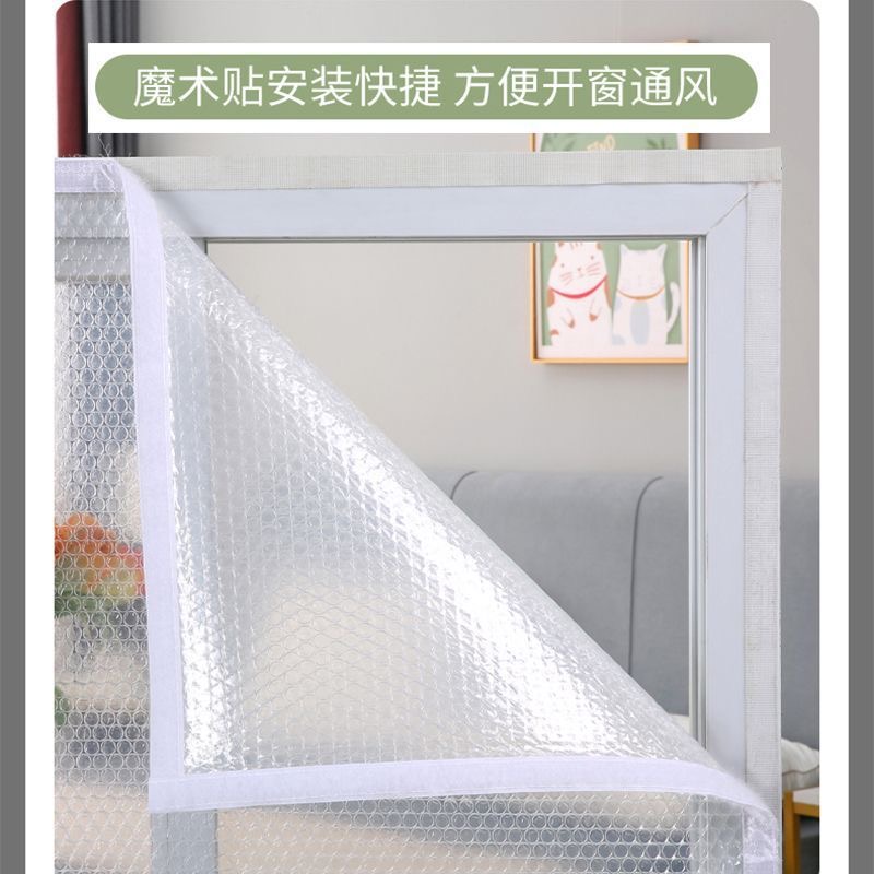 冬季保暖防风门帘防风防寒保暖防寒神器