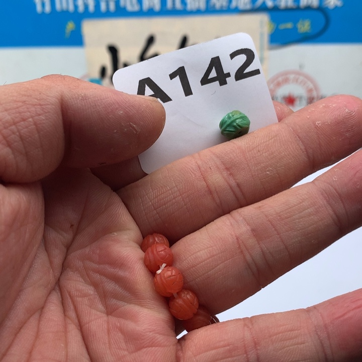 南红玛瑙未镶嵌珠宝奇石