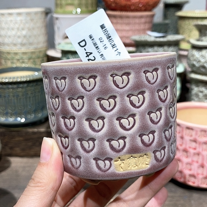 七里烧陶瓷02-16-424内口6