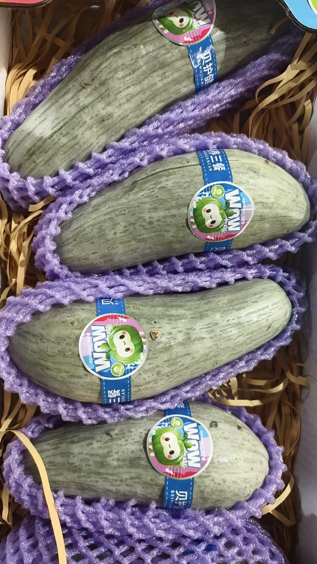  贵族一号 贝贝南瓜 5-6头装带箱4-4.5斤左右