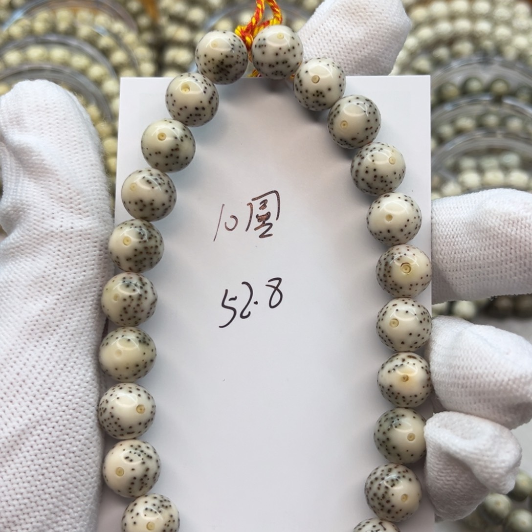 星月菩提吊坠星月