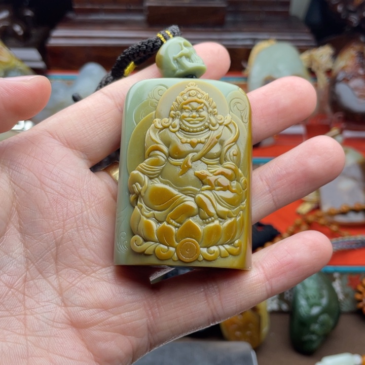 未镶嵌和田玉挂件杨*
