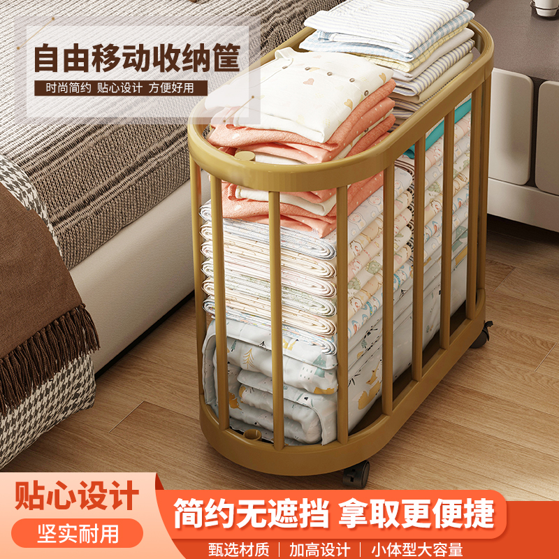 收纳篮家用移动衣物置衣架瑜伽垫收纳筐健身器材运动工具整理架子