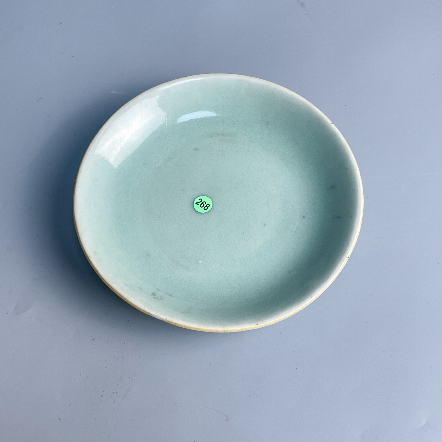 清道光 青釉盘227-M25GI00B268