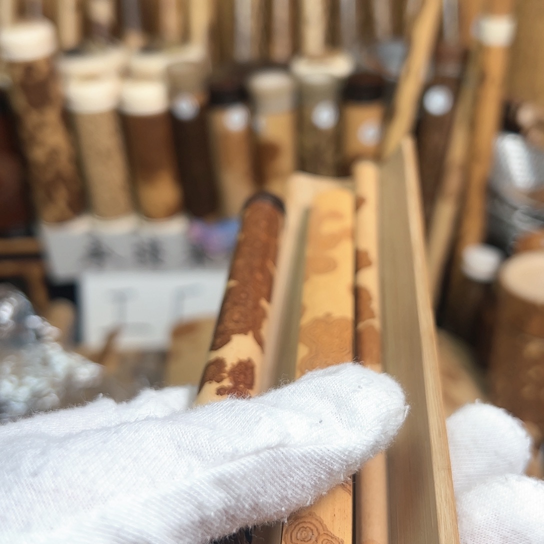 扇子零**冰四件套合拍