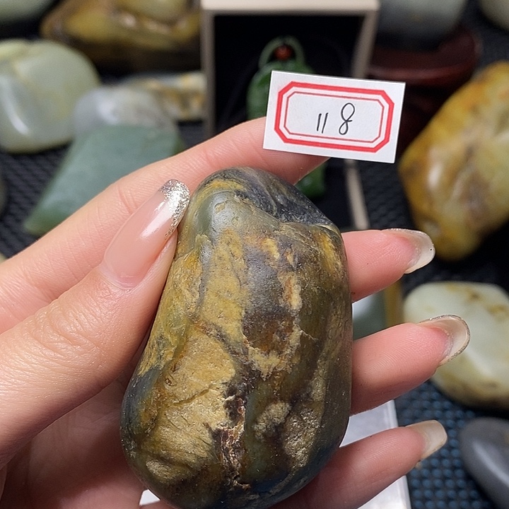 和田玉未镶嵌挂件118