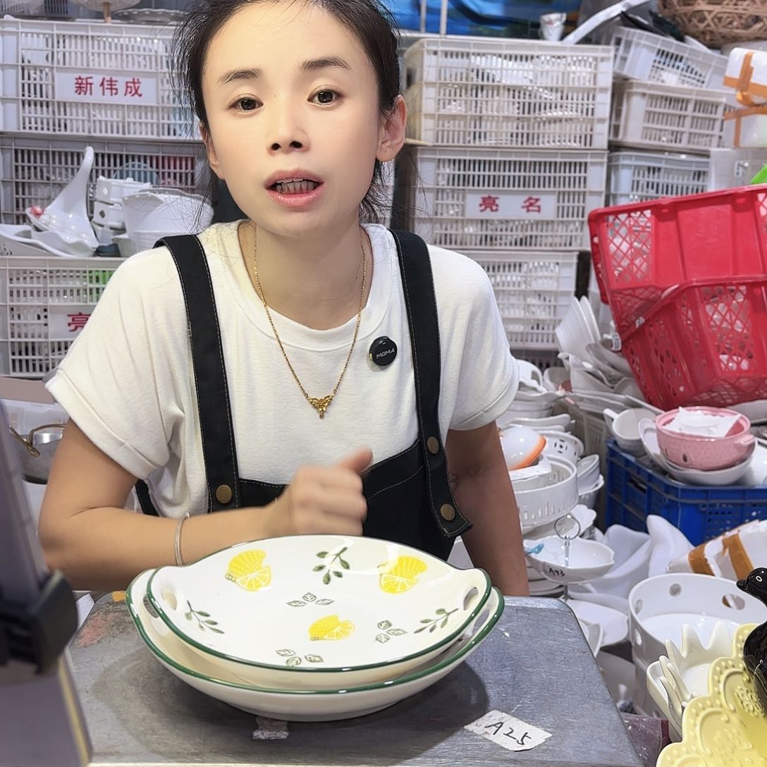 盘微瑕产品………两个柠檬双耳的