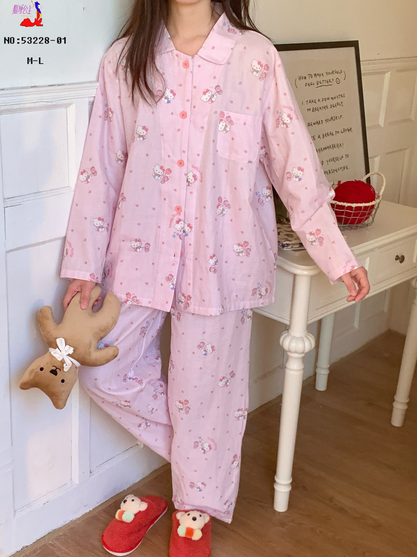 狐狸公主2025狐狸公主棉纱卡通小韩领家居装