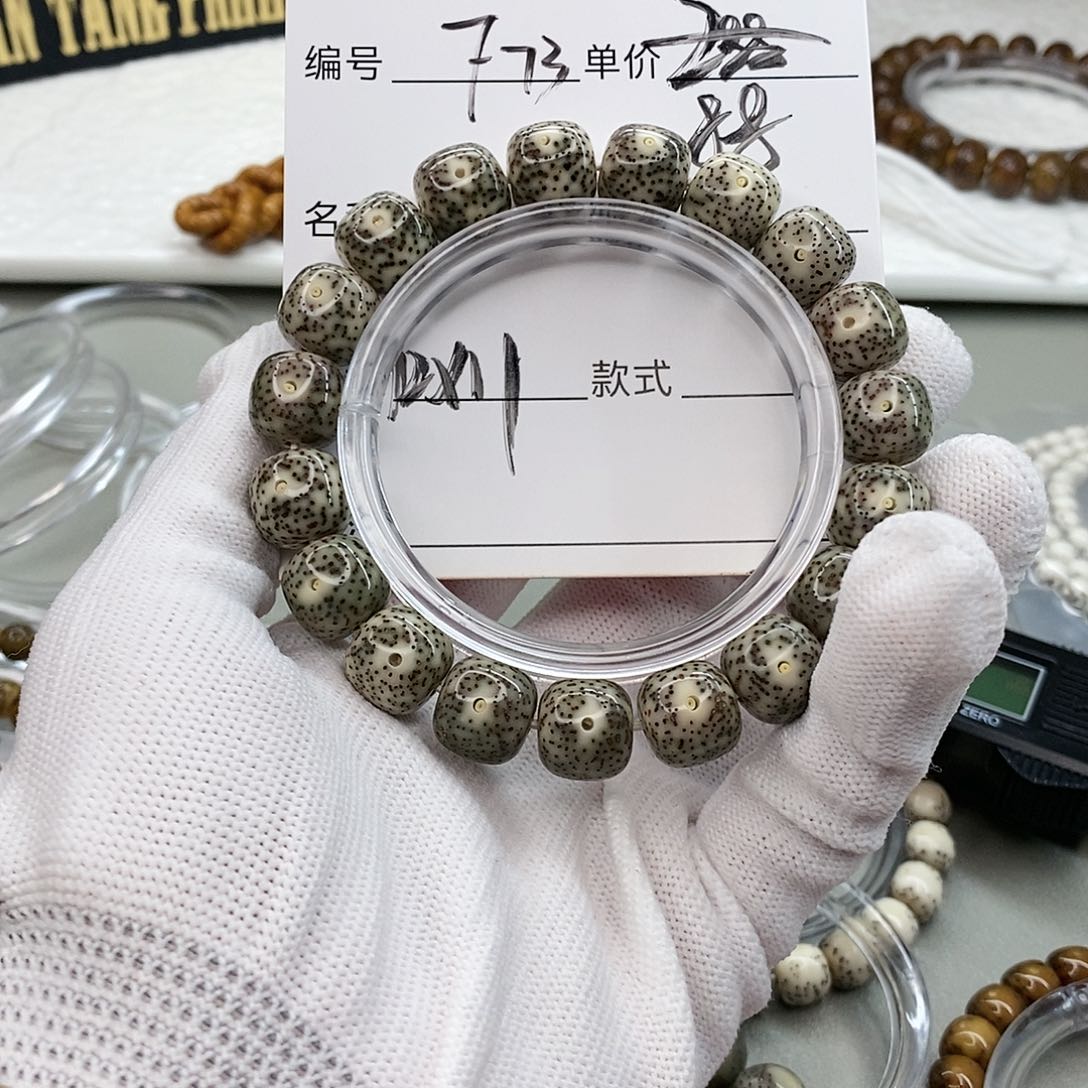 星月菩提手串观唐星月菩F73