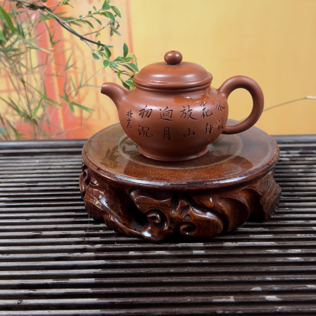 紫砂茶壶紫砂壶紫砂泥
