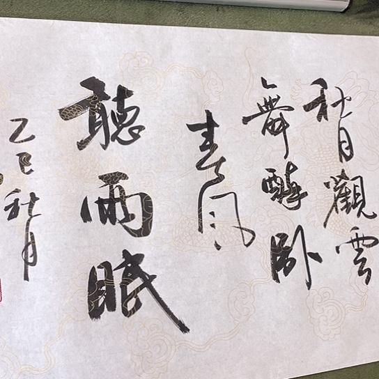 书法书法作品多次参加全国书画展